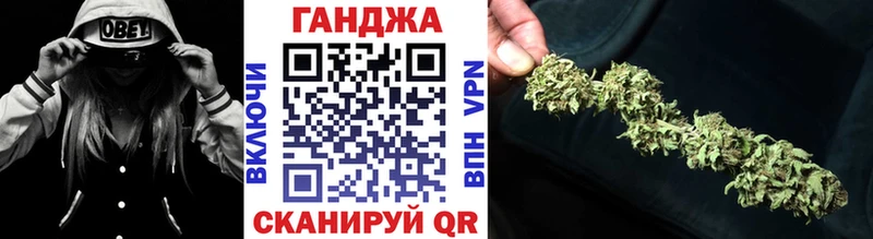 Все наркотики Нолинск ГАШИШ  Марихуана  Кокаин  МЕФ 
