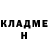 Amphetamine Розовый Jorge M
