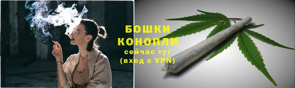 кокаин Арсеньев