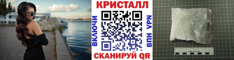 Метамфетамин Декстрометамфетамин 99.9% Нолинск